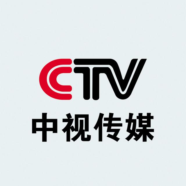 极简投研:影视行业的悲歌——写在中视传媒连板之时