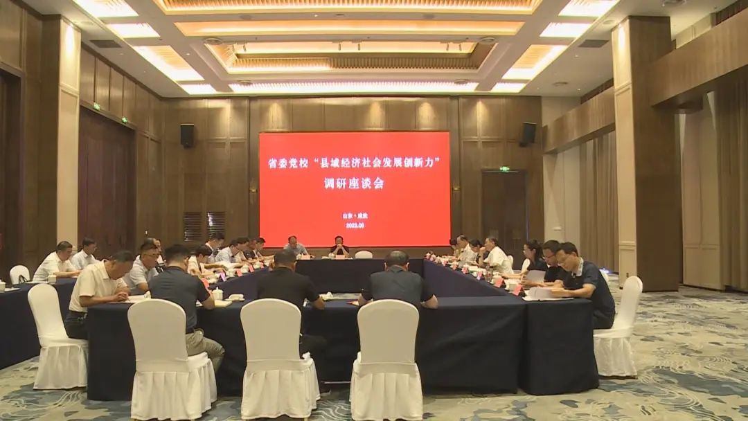 陈迪桂来我县调研"县域经济社会发展创新力"相关工作