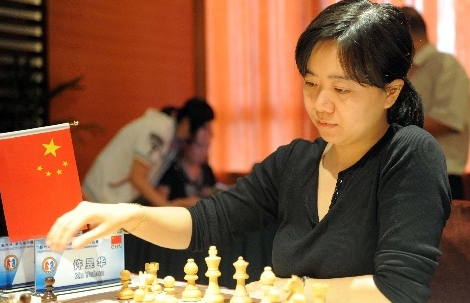 「国际象棋」前世界棋后许昱华入选国际棋联女子委员会