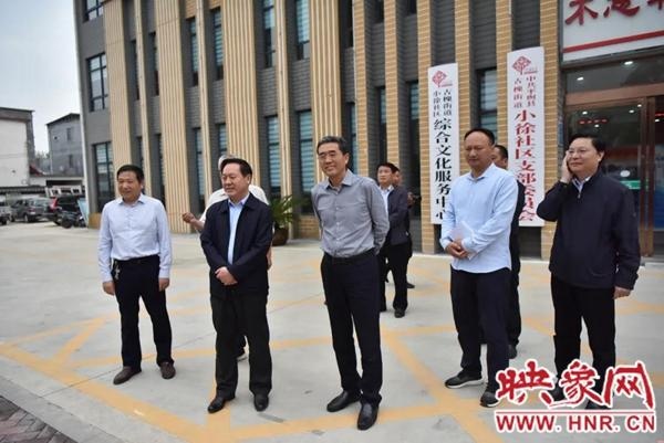 驻马店市人大常委会主任李宝清到平舆县调研