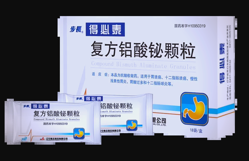慢性浅表性胃炎的药物治疗,步长得必泰效果显著!