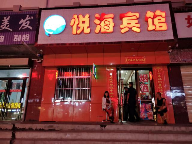 灵武一家宾馆被曝光!限期整改