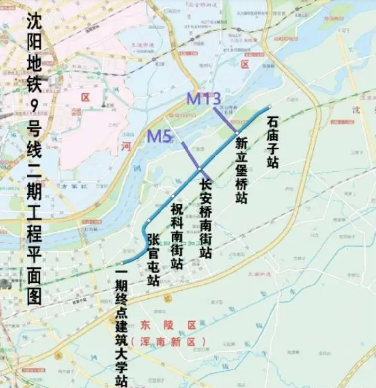 沈阳地铁15号线线路图图片