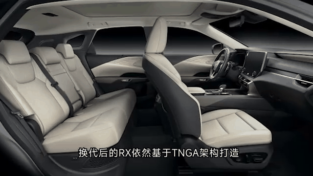 雷克萨斯RX350的8AT竟比电机还快？燃油车的终极逆袭！-有驾