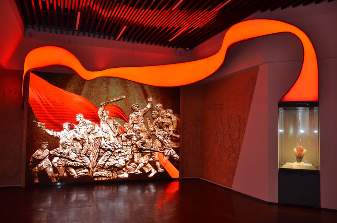 「党史教育基地」广州起义纪念馆