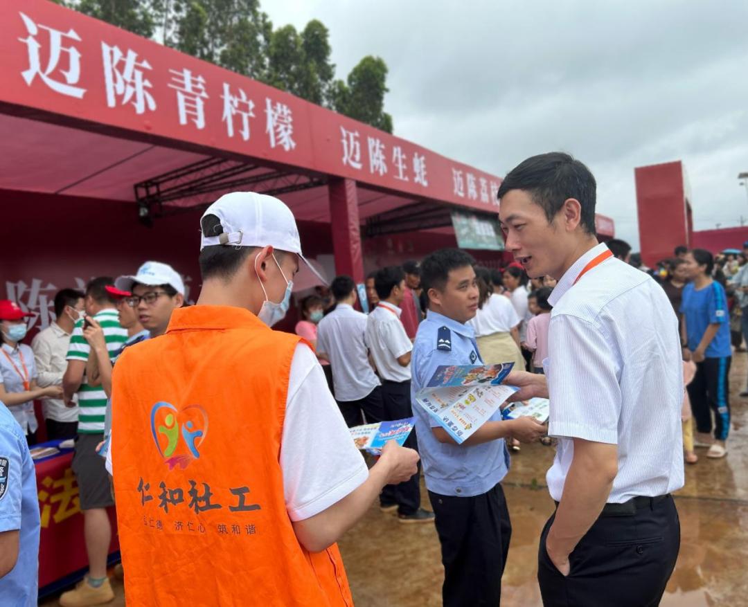 湛江禁毒故事(第1182期)||甜蜜蜜~~禁毒助力徐聞荔枝搶