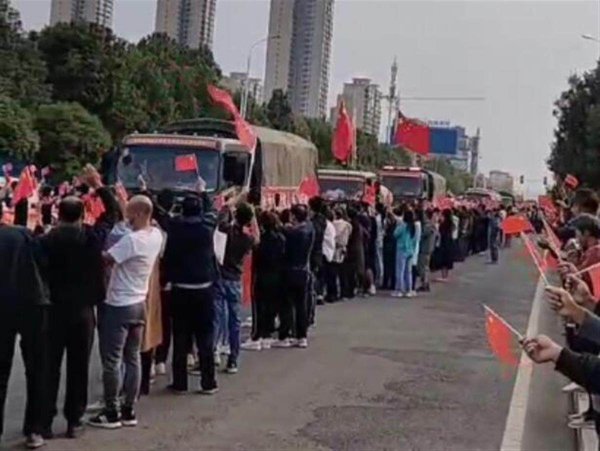 QQ截图20221027100759.jpg