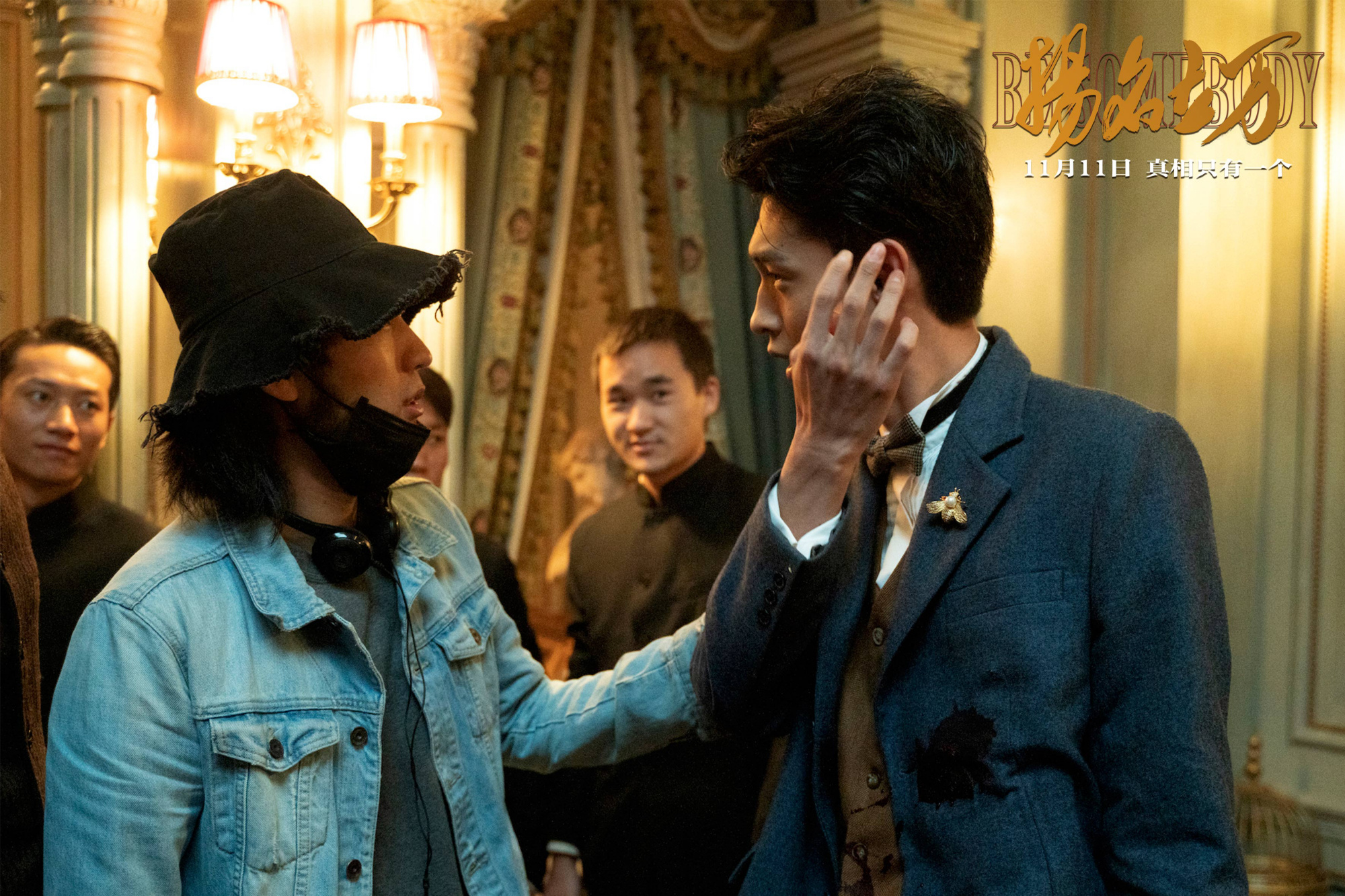 重温好电影《扬名立万》啪啪打脸娱乐圈,导演胆子太大 太勇敢了