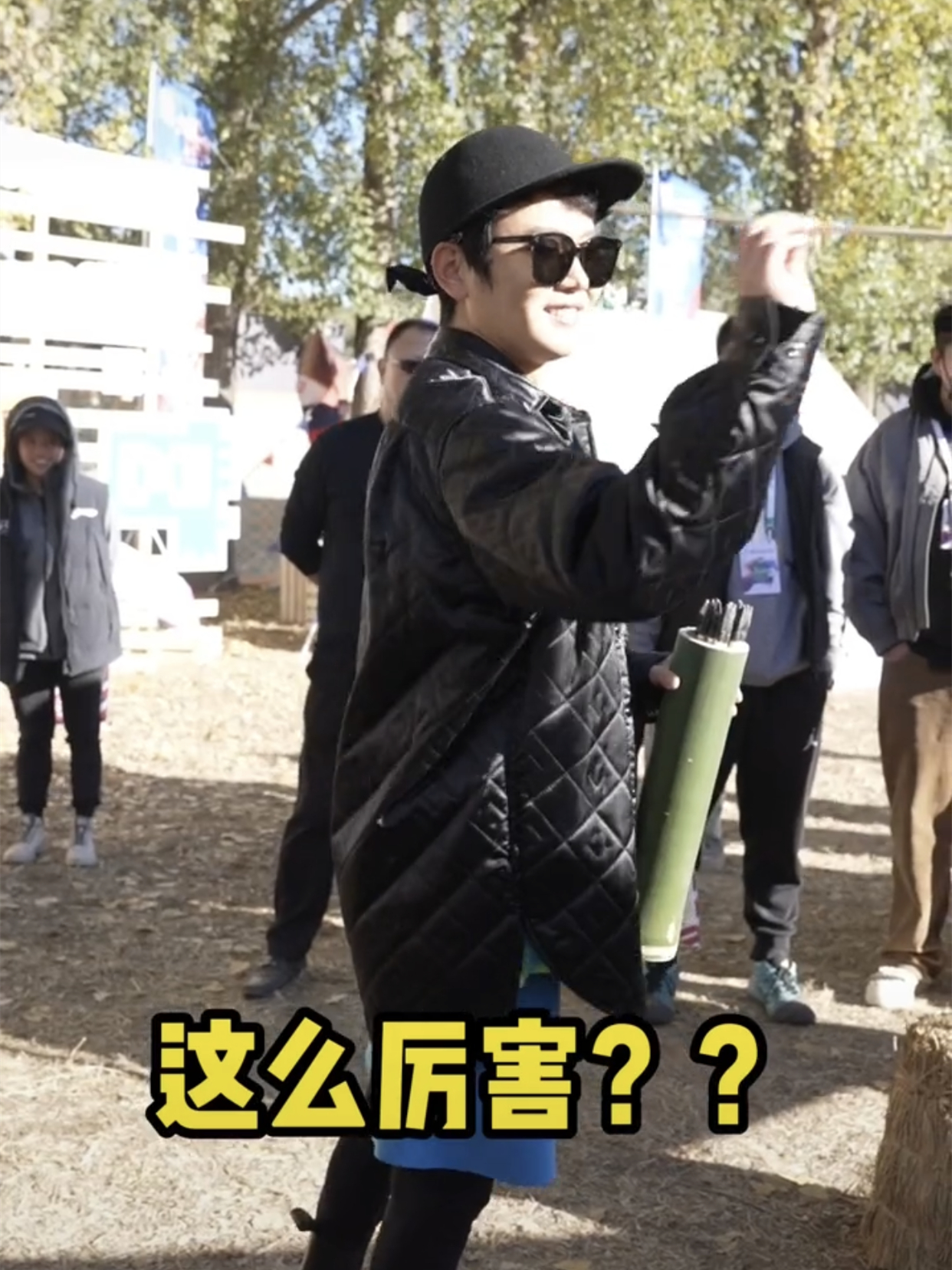 孟鹤堂粉丝名
