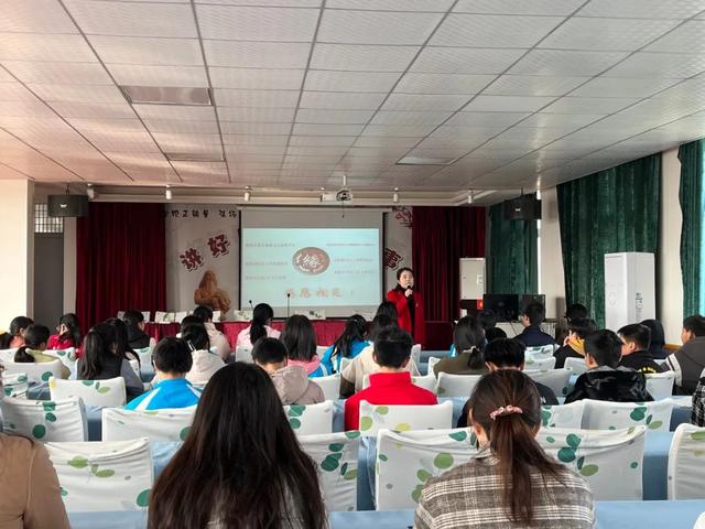 随县厉山三中开展阳光基金心理健康宣讲活动