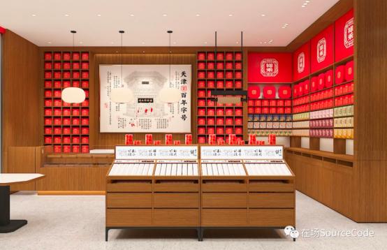 对话祥禾饽饽铺杨明:被人遗忘的百年老字号,搬到网上卖之后为何火了?