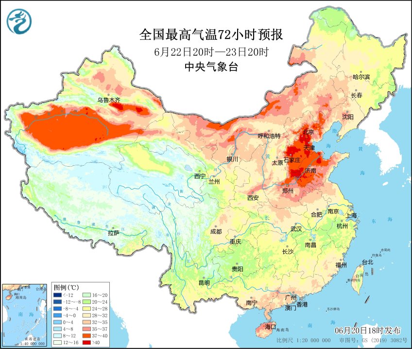 明日夏至迎酷暑!济南高温要"包周" 端午假期40℃热到怀疑人生