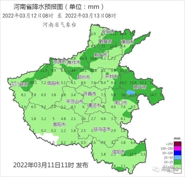 大河早點看丨濮陽清豐縣新增1例本土確診;河南規範商品房預售資金監管