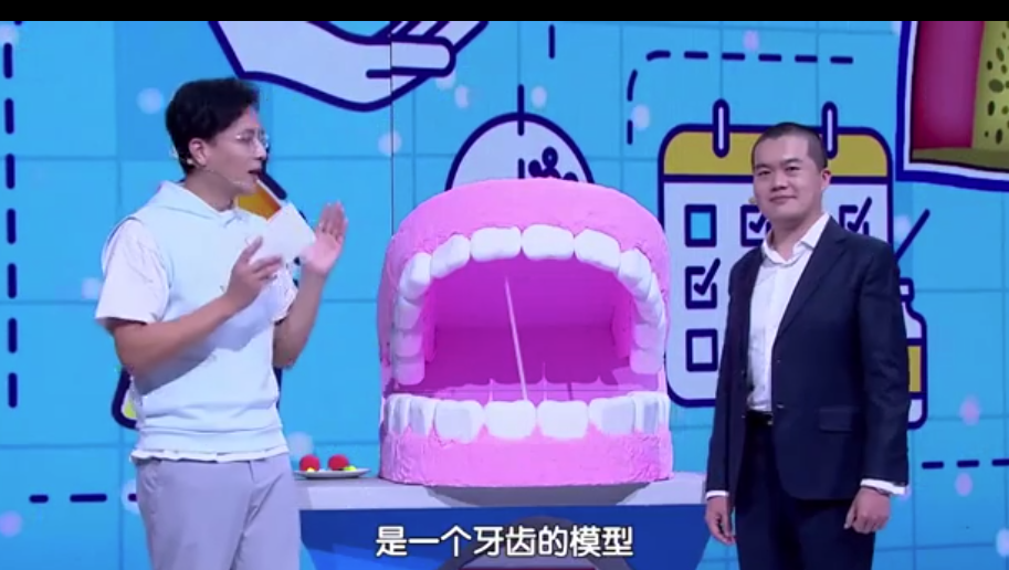 北京中诺第二口腔医院种植专家梁磊解密:如何让种植牙更长久呢?