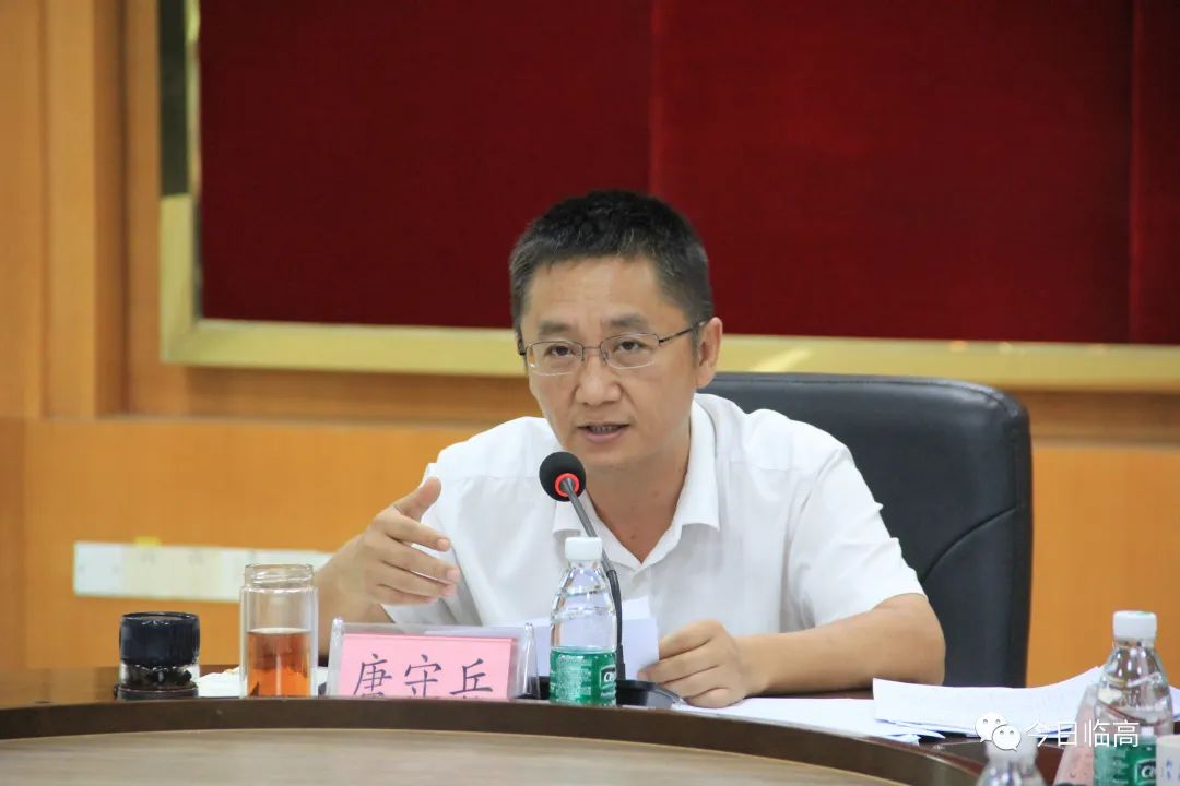 唐守兵:坚持统筹协调 强化督查督办 推动高质量发展考核工作取得新