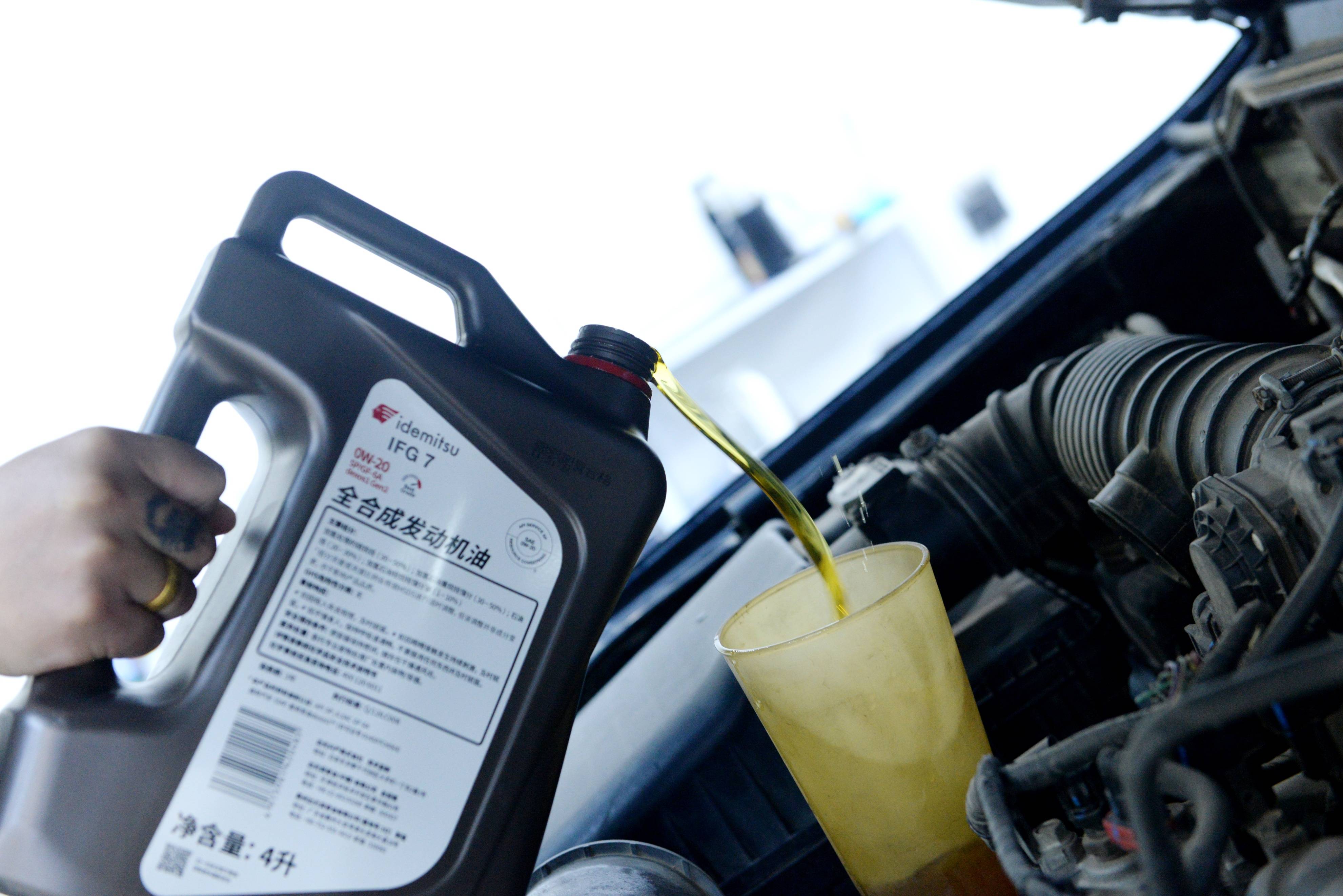 美孚机油官方授权店有哪些