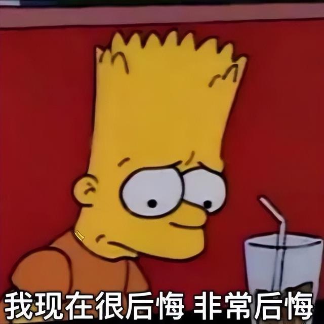 辛普森一家搞怪头像～沙雕/可爱/搞笑