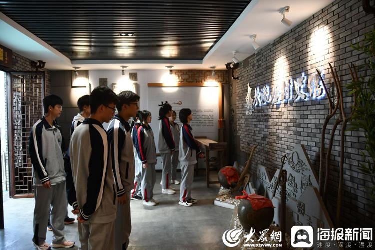 济宁市第二中学社会实践基地举行挂牌仪式并开展大流店村史馆参观活动