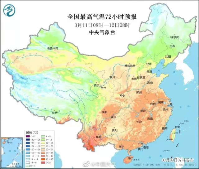 赛程｜常规赛排名竞争继续升温，让今日体坛不冷场，相关话题仍在发酵，后续发展值得关注
