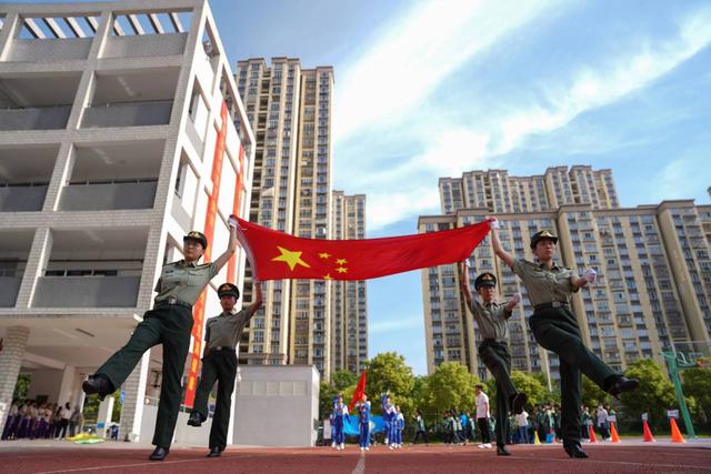 品质教育促发展 民族团结一家亲——开福区清水塘第三小学第十二届