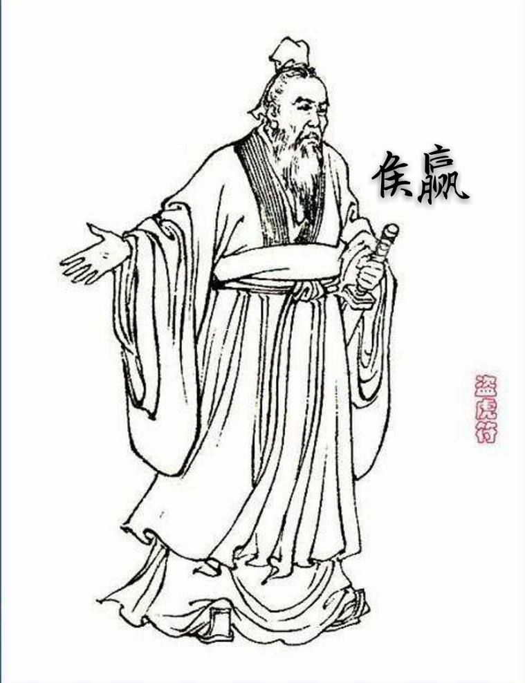 历史上的侠客,讲述李白诗中的"朱亥,侯嬴"