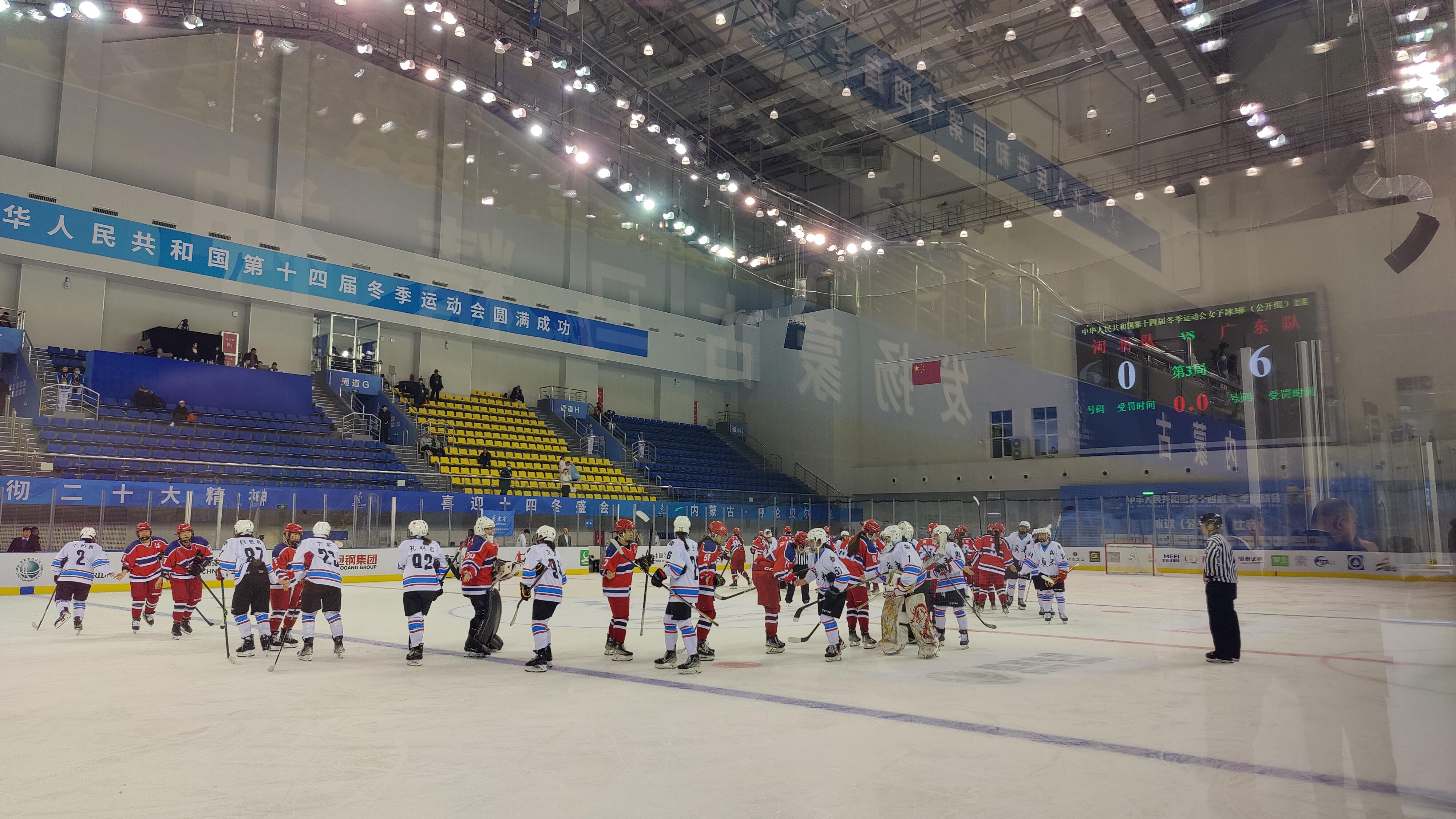 张喜芳连进两球,助力广东队6比0大胜河北队