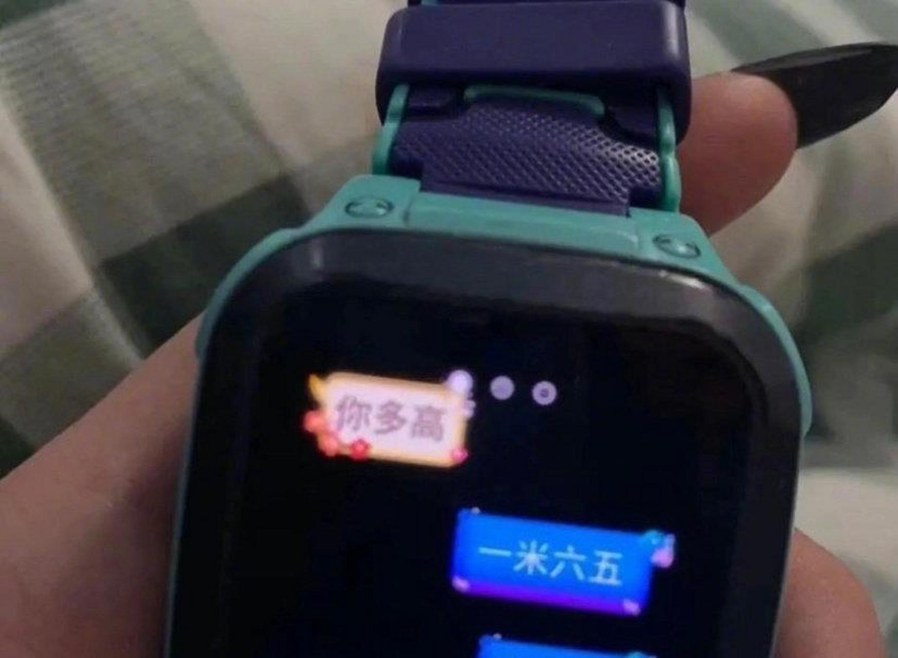 小朋友的塑料情