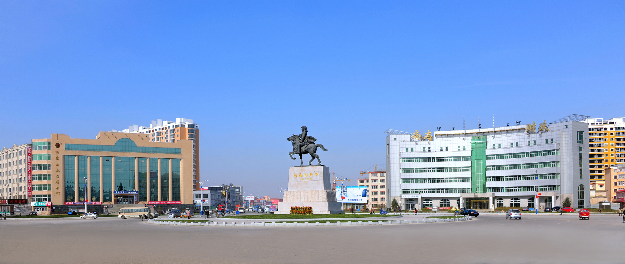 哈尔滨尚志市打造经济排头兵 开发"五色旅游"区