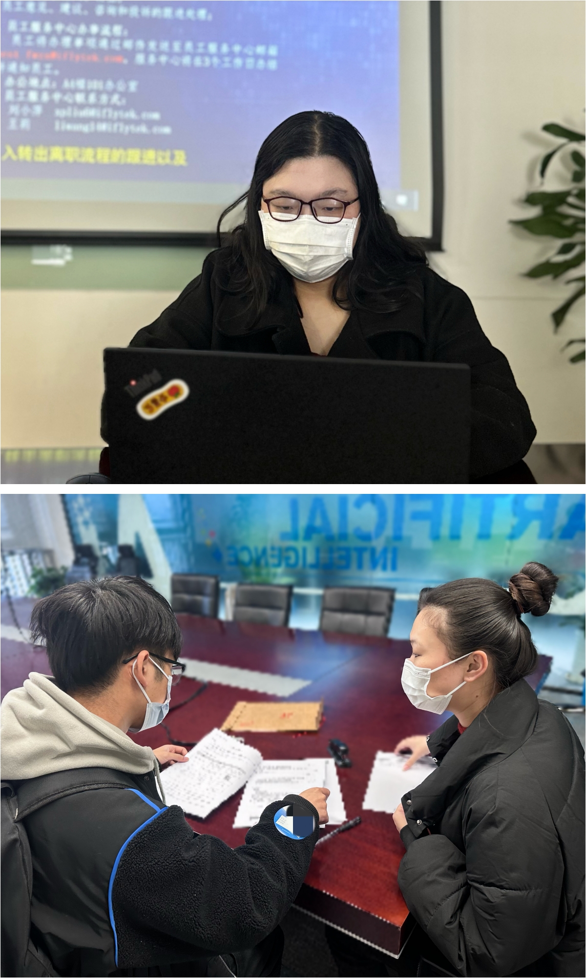 收心归位百得思维职能全体迅速进入工作状态