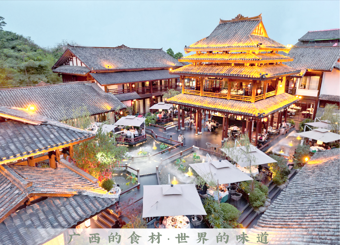 相思小镇美食探秘:多样风味等你来尝!