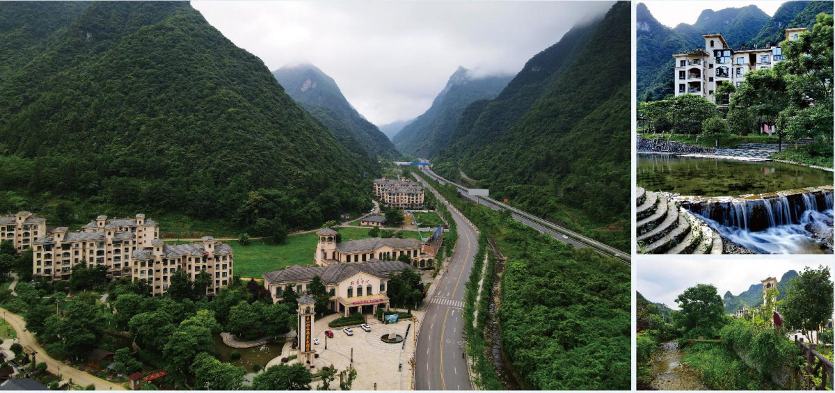 「娄山栖谷」避暑房,贵州避暑房,娄山关避暑房,重庆周边避暑房