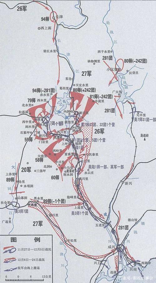 朝鲜水门桥位置长津湖图片