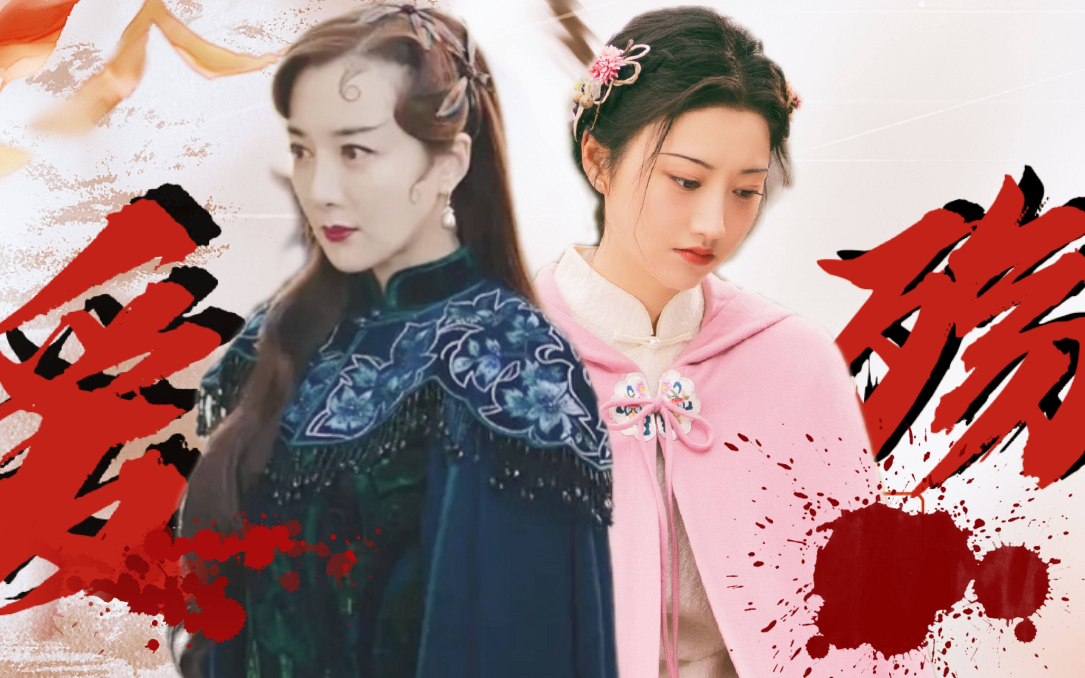 司藤白英的孩子的神秘身份揭秘