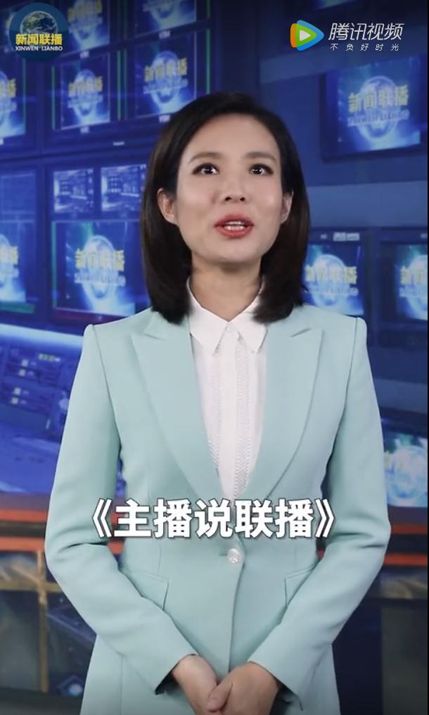 央视主播宝晓峰简历图片