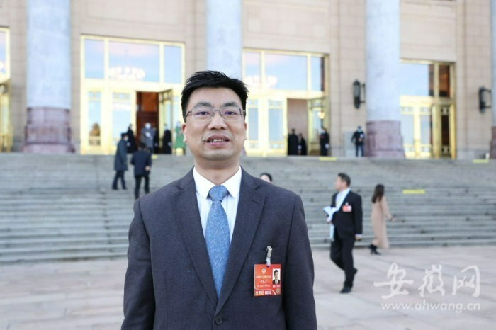 全国政协委员许礼进:加大灵活就业人员缴存公积金力度