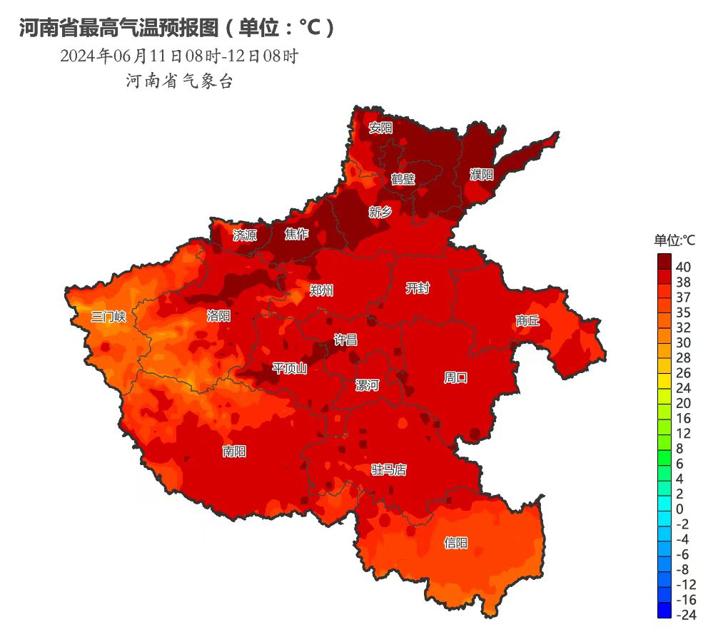 最高42℃ 今起三天河南持续高温