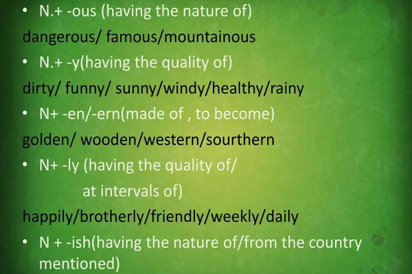 nature形容词是什么