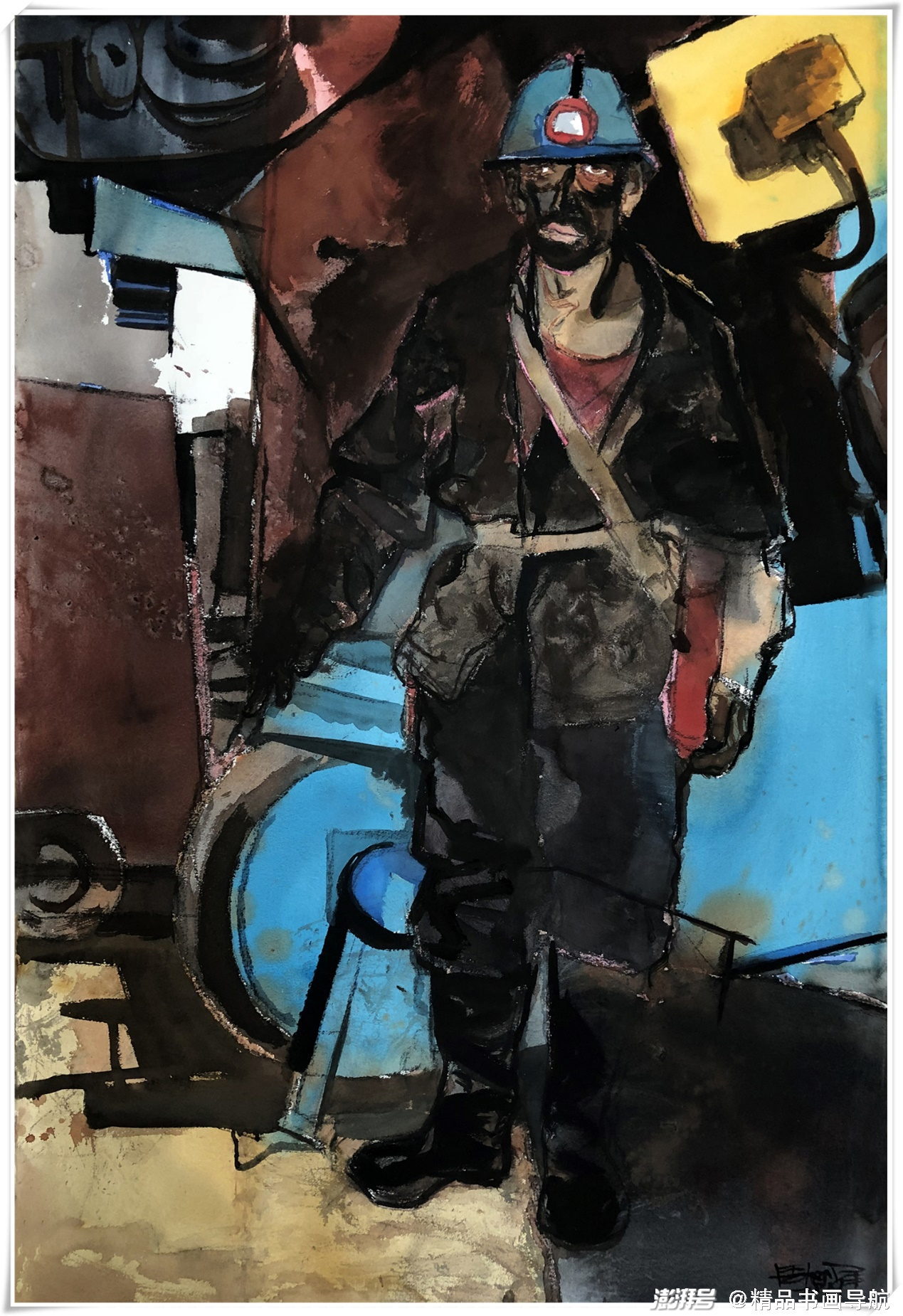 推荐人民艺术家——著名画家周刚