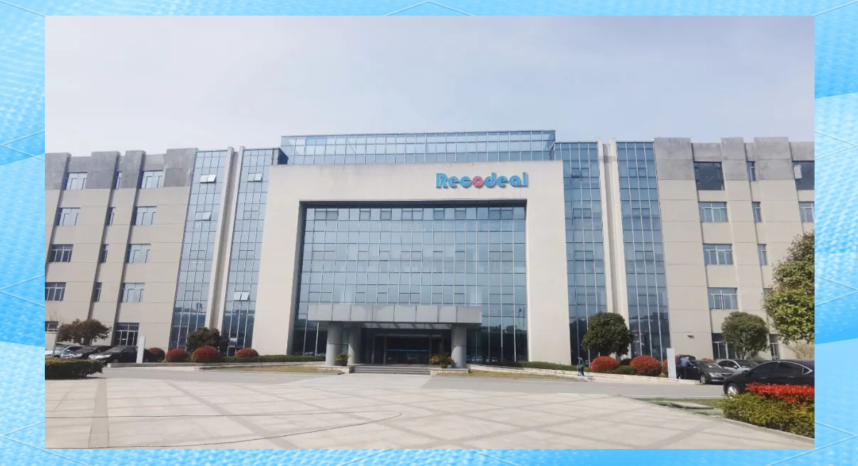 绵阳证券(绵阳证券公司有哪些)