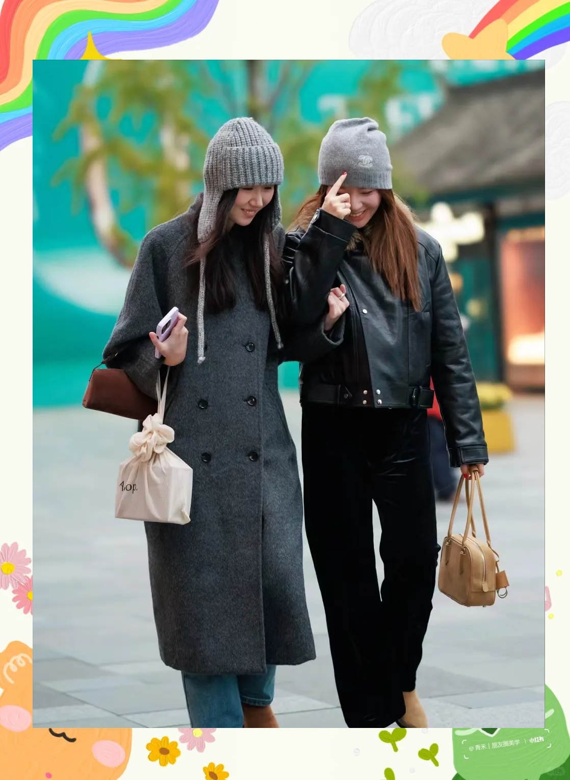 成都女生冬日时尚穿搭全揭秘