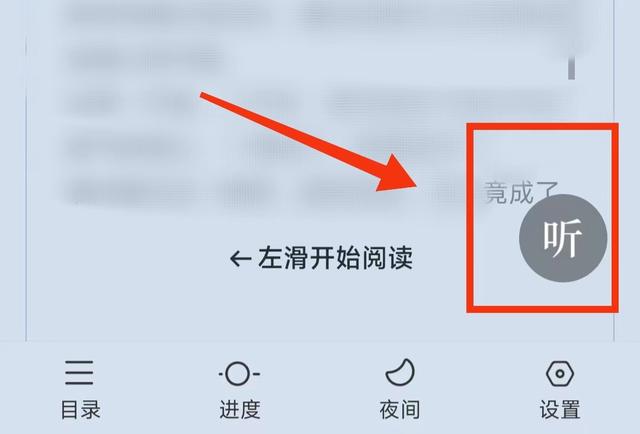 头条号怎么发小说(头条号怎么发小说赚收益)