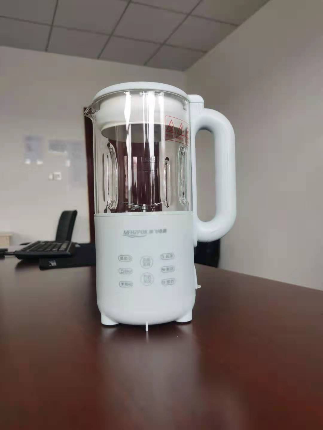 摩飞电器多功能破壁料理机,摩飞电器电器股份有限公司制造