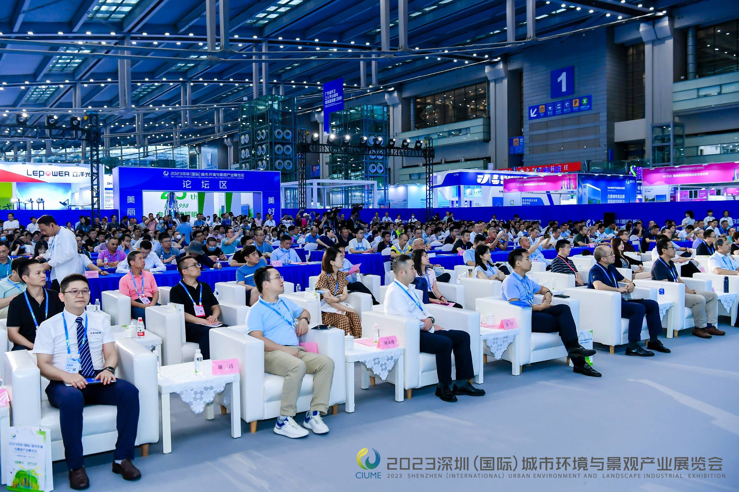 共赴美好之约!深圳东风亮相深圳城市环境与景观产业展览会