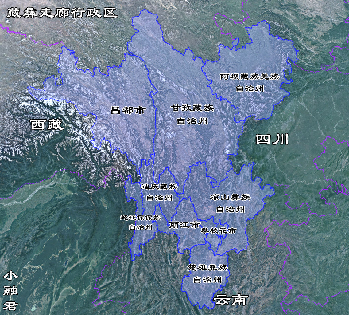 横断山脉地图位置图片