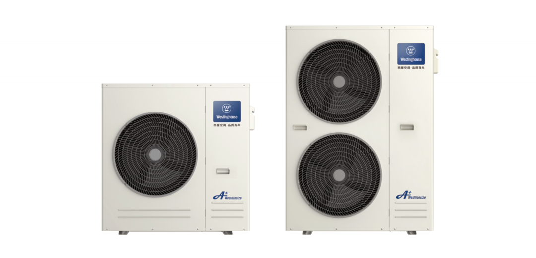 西屋中央空调:拉尼娜超级冷年来了?西屋汉度a 系列帮您击退严寒