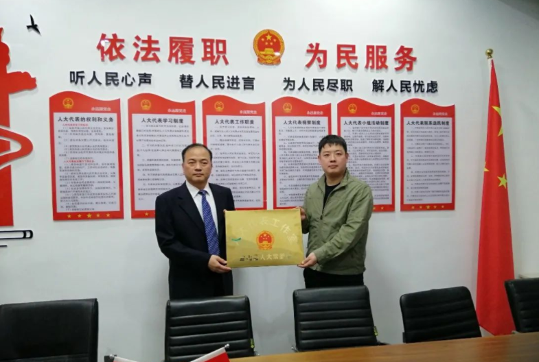 我县首批人大代表工作室正式揭牌成立