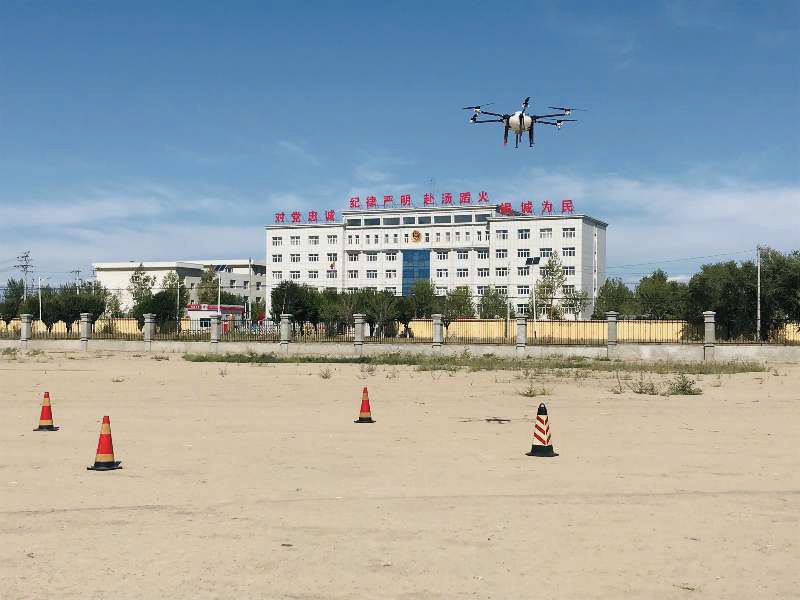 新疆民航caac无人机驾驶员执照培训!你了解吗?