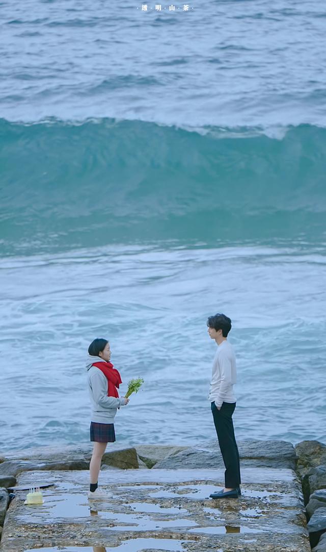 每日壁纸|"鬼怪"手机高清壁纸