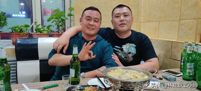 东北林区大哥请客喝酒记