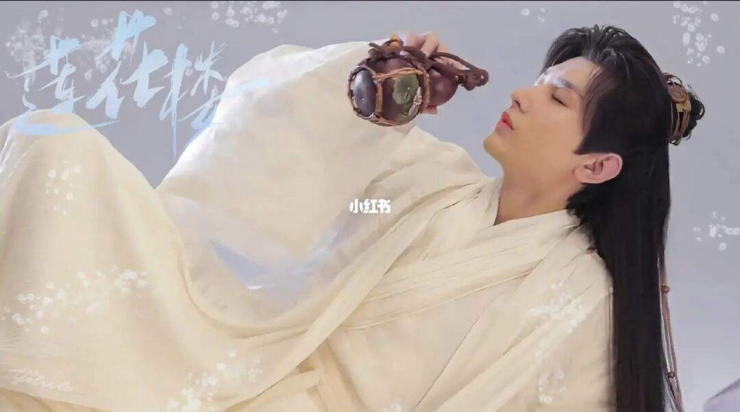 欣赏李莲花的豁达 又能看到《莲花楼》中成毅的打戏和精湛演技了